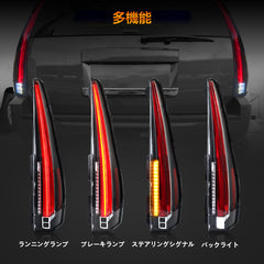 07-14 GMC Yukon シボレータホ郊外 Vland LED テールランプ