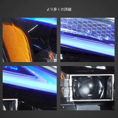 レクサスISシリーズ マトリクスプロジェクターヘッドライト-3