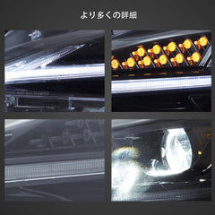 Vland 86 Headlight New Look High Performance Light for BRZ, FRS, FT86 12-21