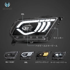 10-14 Ford Mustang 5th Generation Minor Changed Version Vland LED Dual Beam Projector Headlight Black
