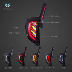 13-20 Honda Fit/Jazz 3rd generation (GK/GH/GP) Hatchback V Land II LED tail lamp (with amber turn signal smoke)