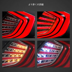 16-21 Honda Civic 10th generation sedan Vland LED tail lamp (with amber turn signal)