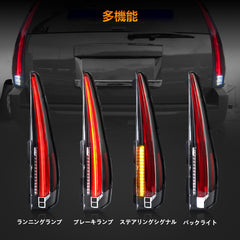 07-14 GMC Yukon Chevrolet Tahoe Suburban 3rd Generation (GMT900) Vland LED Tail Lights with Sequential Turn Signals