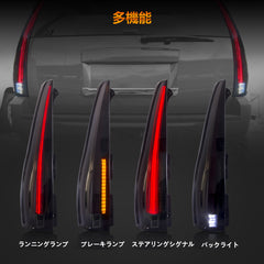07-14 GMC Yukon Chevrolet Tahoe Suburban 3rd Generation (GMT900) Vland LED Tail Lights with Sequential Turn Signals