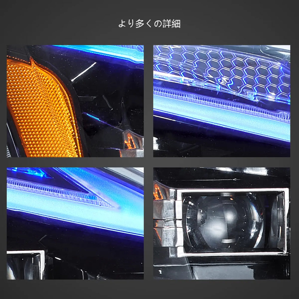 レクサスISシリーズ マトリクスプロジェクターヘッドライト-3