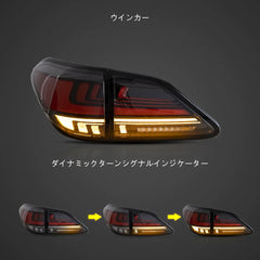 09-14 Lexus RX Series 3th Gen (AL10) (Japan Built) Vland LED Tail Light with Dynamic Welcome Lighting