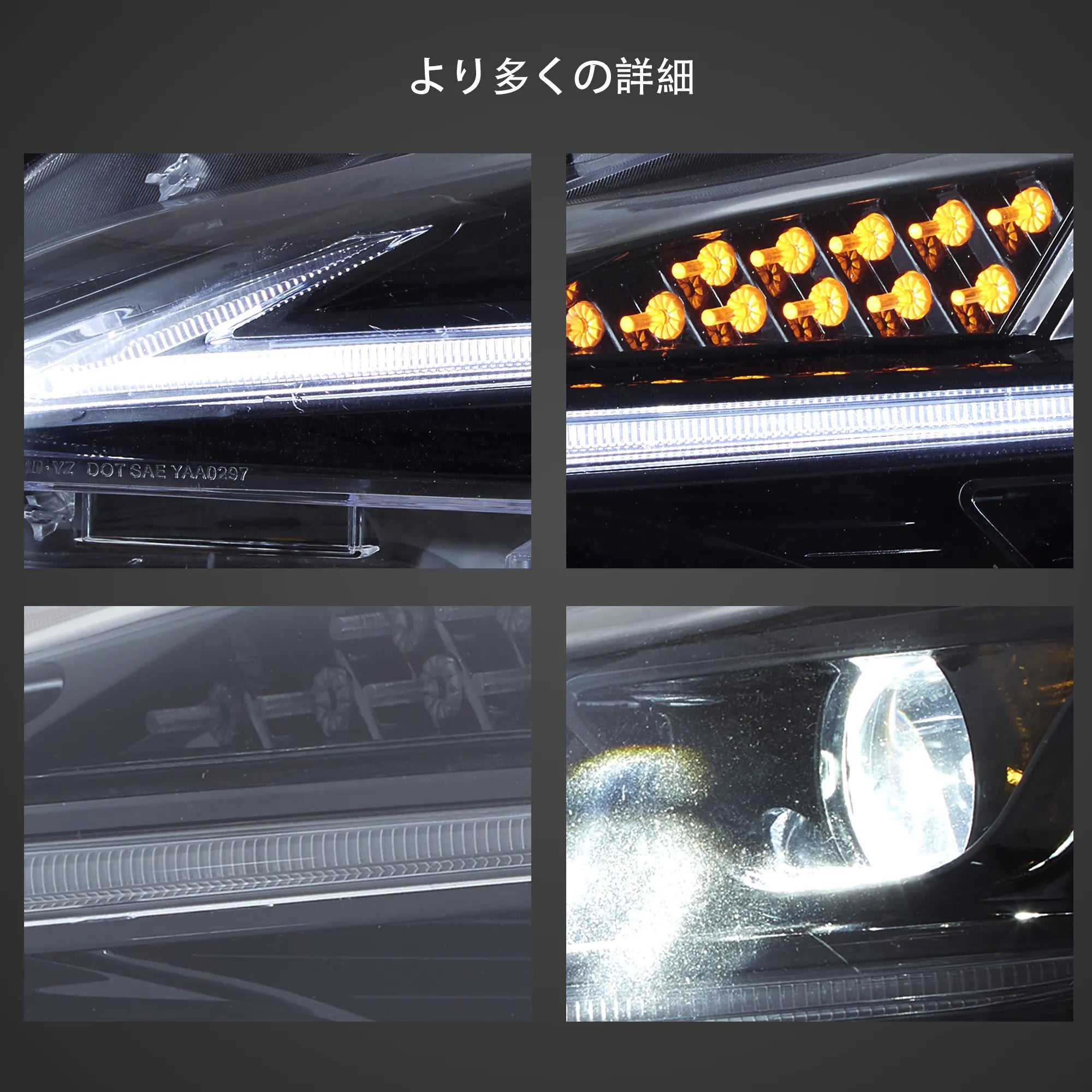 12-21 トヨタ 86 Vland ヘッドライト BRZ/ FRS/FT86 の新しい 12-21 トヨタ 86 Vland ヘッドライト BRZ/ FRS/FT86 の新しい