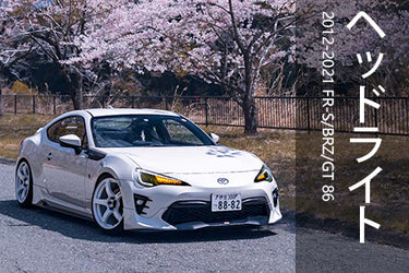 VLAND-にほん-フラッグショップ – VLAND-JP