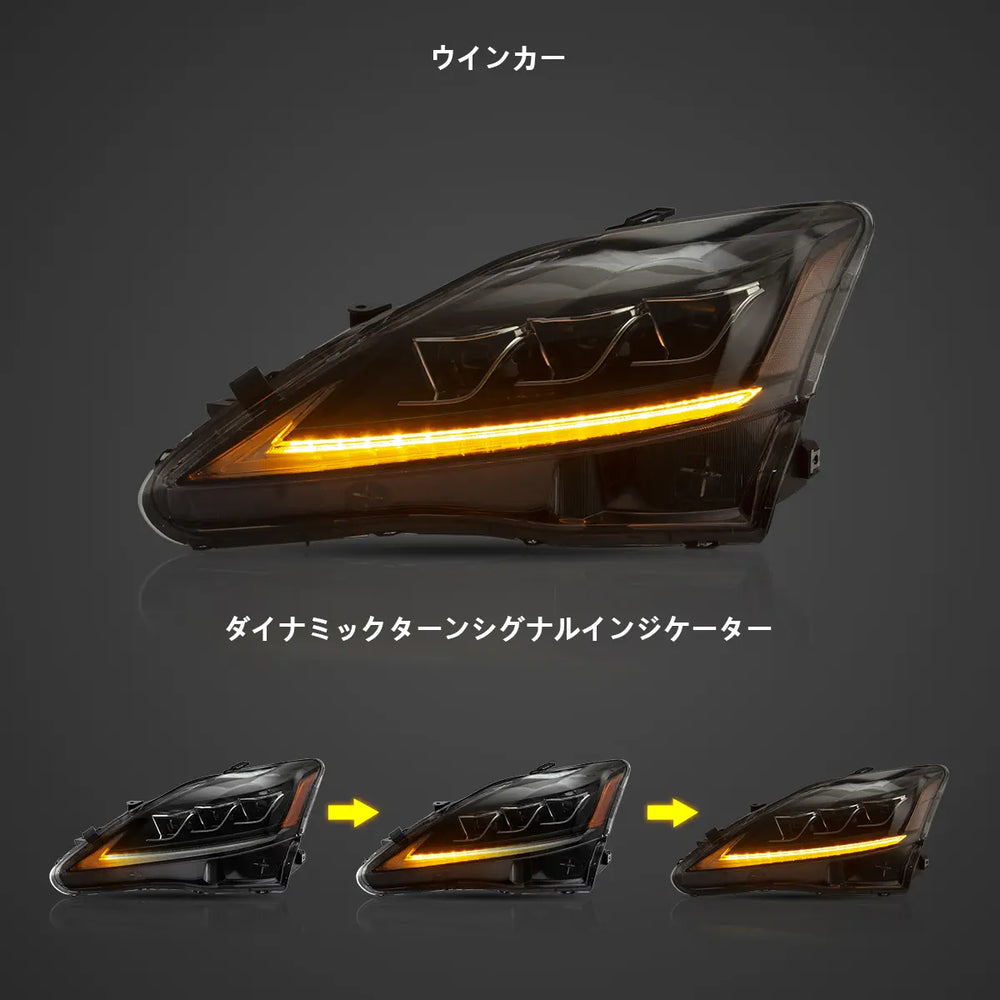 06-12レクサスヘッドライト-7