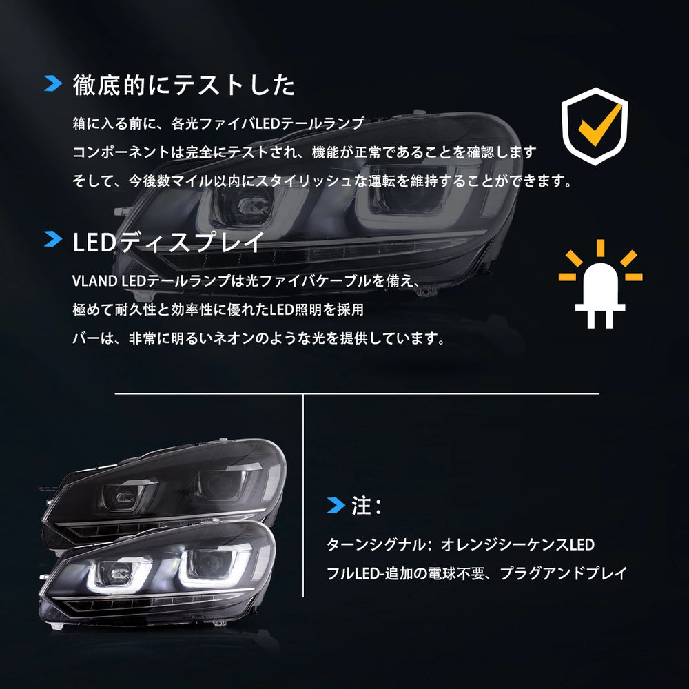 08-14 フォルクスワーゲン ゴルフ ヘッドライト-13
