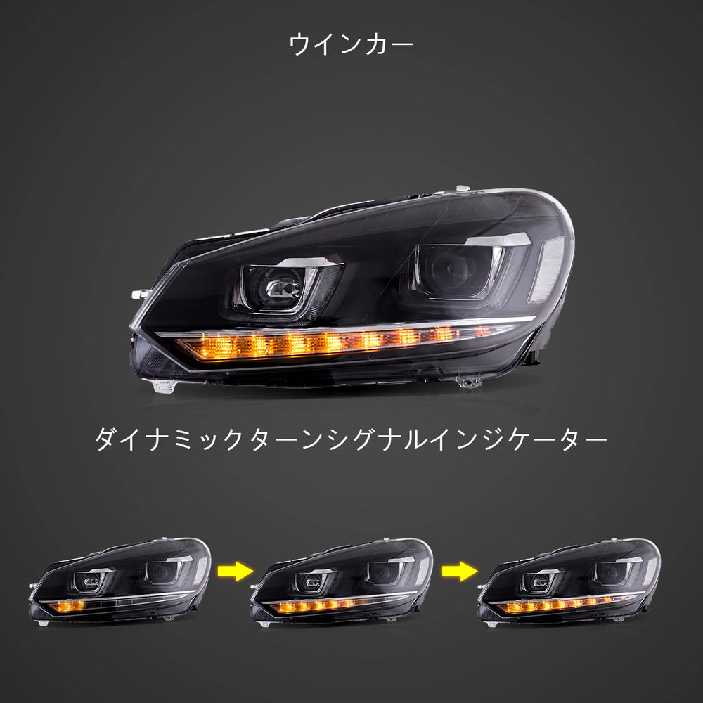 08-14 フォルクスワーゲン ゴルフ ヘッドライト-7