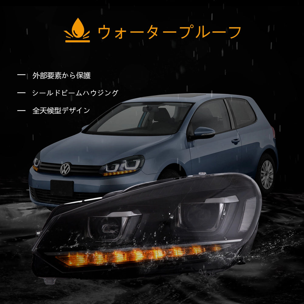 08-14 フォルクスワーゲン ゴルフ ヘッドライト-12