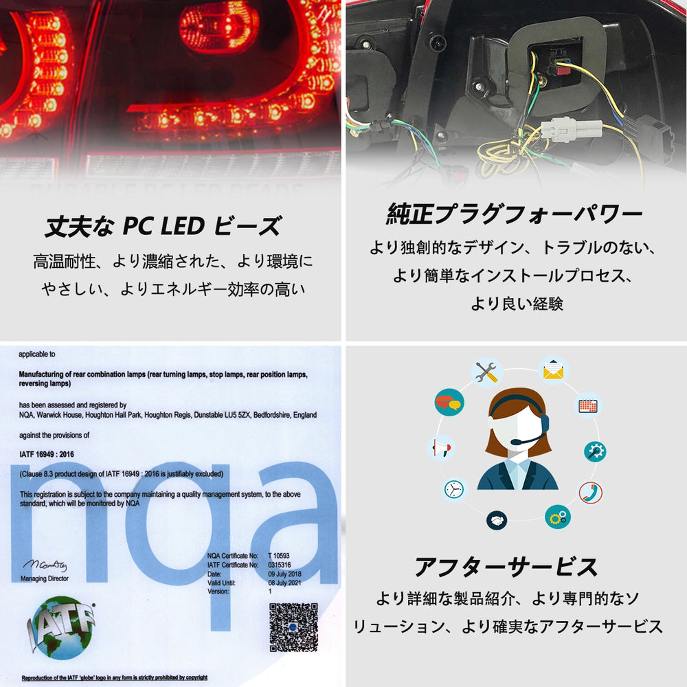 08-14 フォルクスワーゲン ゴルフ 6 世代 (5K) ハッチバック Vland LED 08-14 フォルクスワーゲン ゴルフ 6 世代 (5K) ハッチバック Vland LED