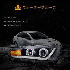 08-17 Mitsubishi Lancer 9th Generation Evo X GSR 10th Generation (CZ4A) Vland Projector Headlight Black