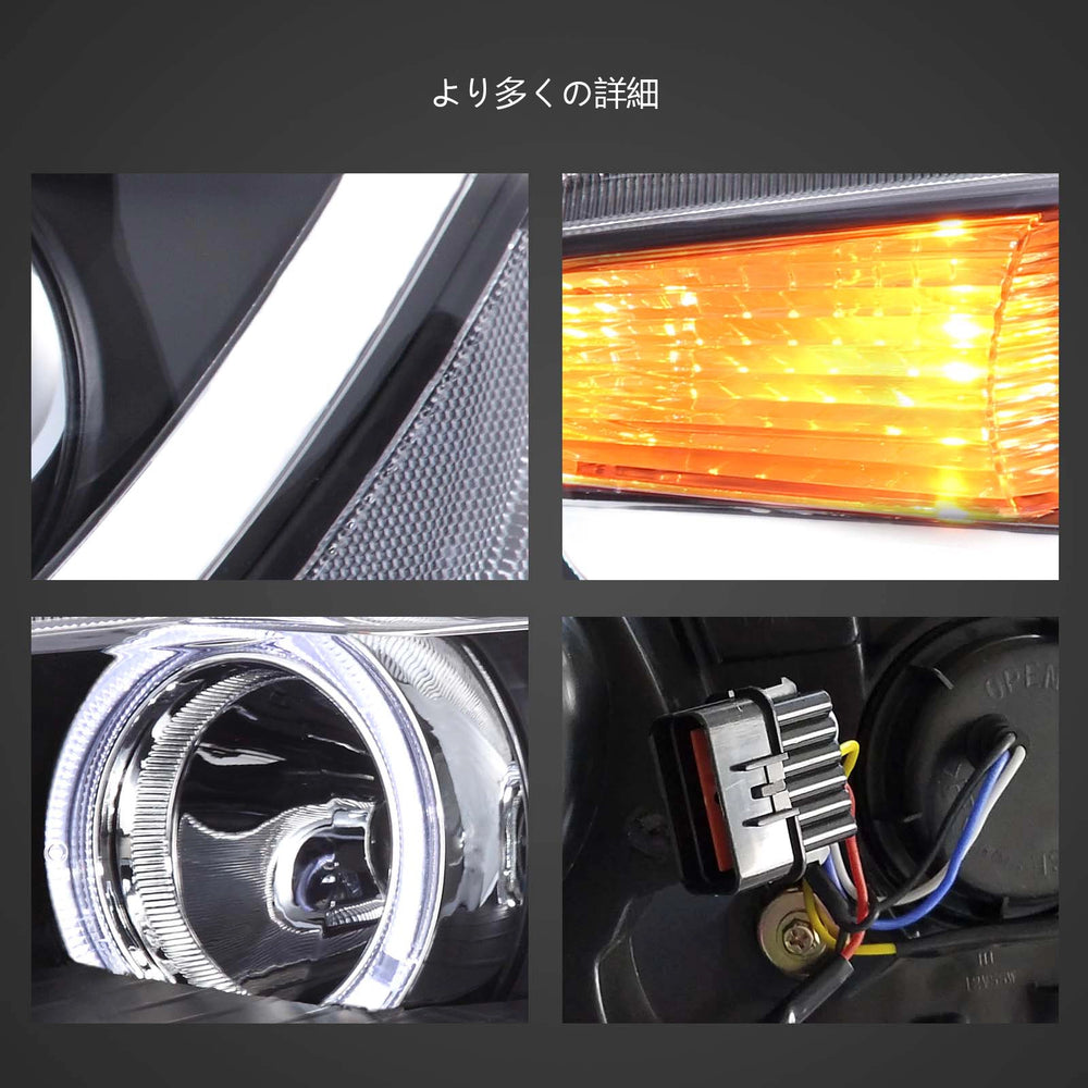 三菱ランサーヘッドライト - 6