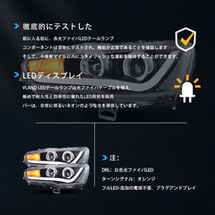08-17 Mitsubishi Lancer 9th Generation Evo X GSR 10th Generation (CZ4A) Vland Projector Headlight Black