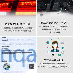 08-17三菱ランサー＆EVO X Vland LEDテールライト シーケンシャルターンシグナル付