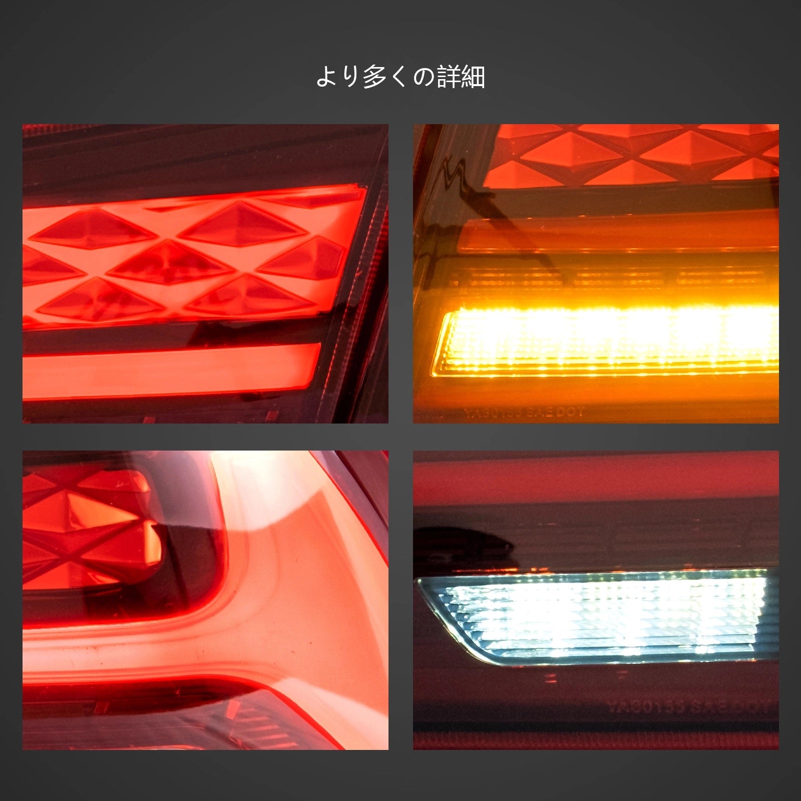 08-17 Mitsubishi Lancer &amp; EVO X Vland IV LED Tail Lights With Dynamic Welcome Lighting