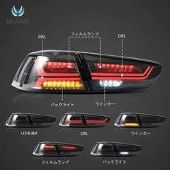 08-17三菱ランサー＆EVO X Vland LEDテールライト シーケンシャルターンシグナル付