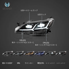 09-13 トヨタ レイズ/マークX 2代目(X130) Vland LEDプロジェクターヘッドライト ブラック