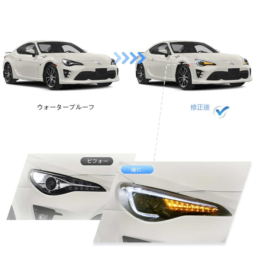 2012-2021 FR-S / BRZ / 86 ヘッドライト-7