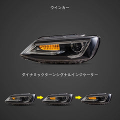10-18 Volkswagen Jetta (A6) Vland Dual Beam Projector Headlights Black
