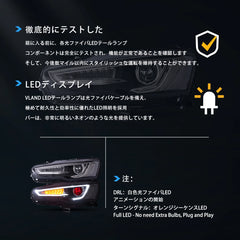 08-17 Mitsubishi Lancer 第9世代 Evo X GSR 第10世代 (CZ4A) Vland デュアルビームプロジェクターヘッドライト（デーモンアイ・ブラック