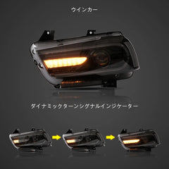 11-14 Dodge Charger(LD)Vland Dual Beam Projector Headlight Black