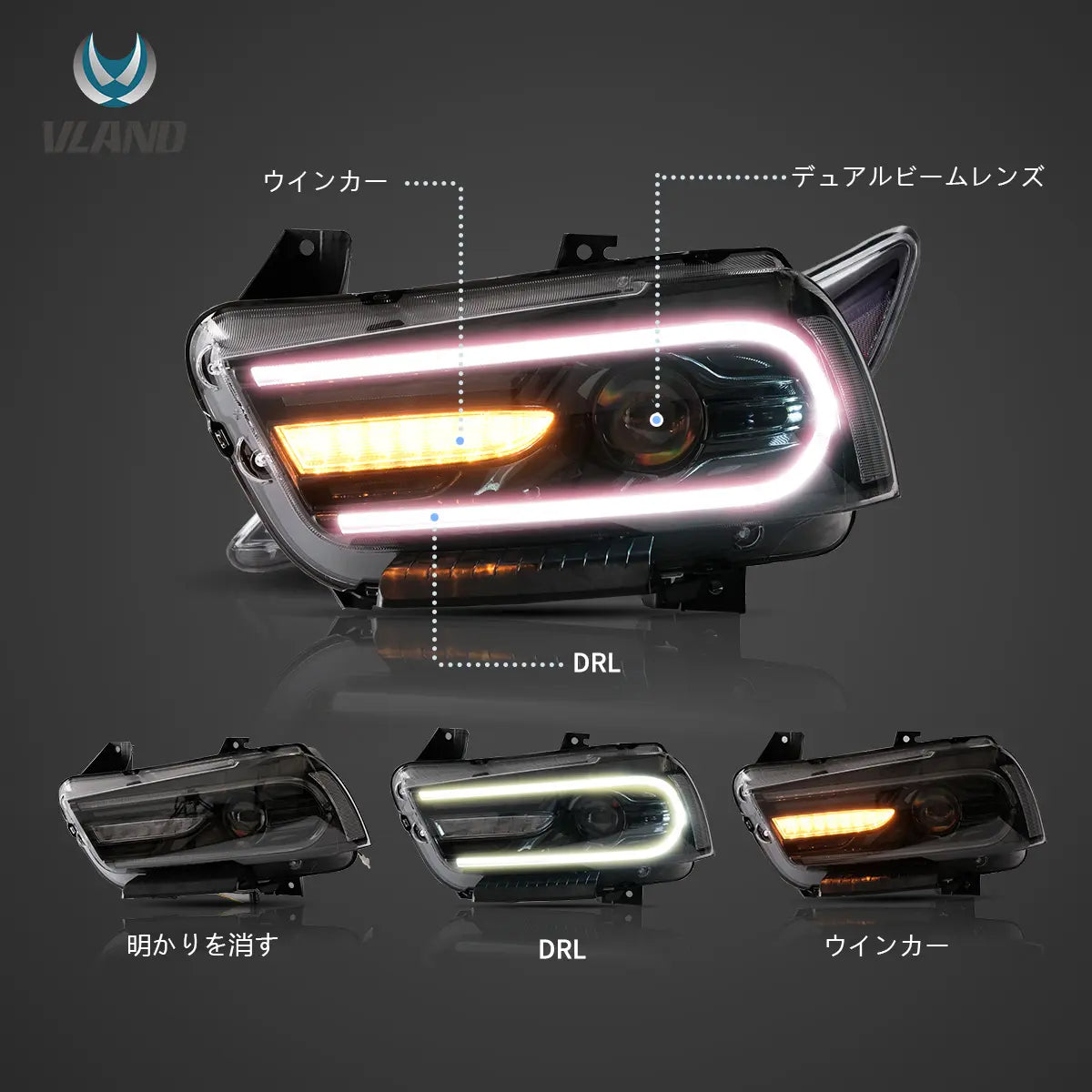 11-14 Dodge Charger(LD) Pre-Facelifted Vland Dual Beam Projector Headlights Black