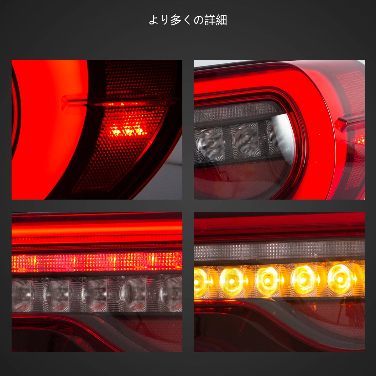 12-20 Toyota 86 GT86 13-20 Subaru BRZ 13-20 Scion FR-S Vland フル 12-20 Toyota 86 GT86 13-20 Subaru BRZ 13-20 Scion FR-S Vland フル