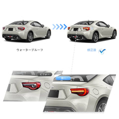 12-20 Toyota 86 GT86 13-20 Subaru BRZ 13-20 Scion FR-S Vland Full LED Tail Lamp with Sequential Turn Signal Turn