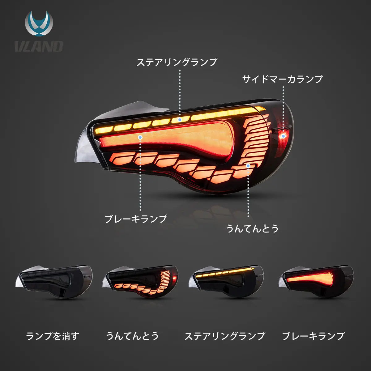 12-20 トヨタ 86 GT86 FT86 13-20 スバル BRZ 13-20 サイオン FR 12-20 トヨタ 86 GT86 FT86 13-20 スバル BRZ 13-20 サイオン FR