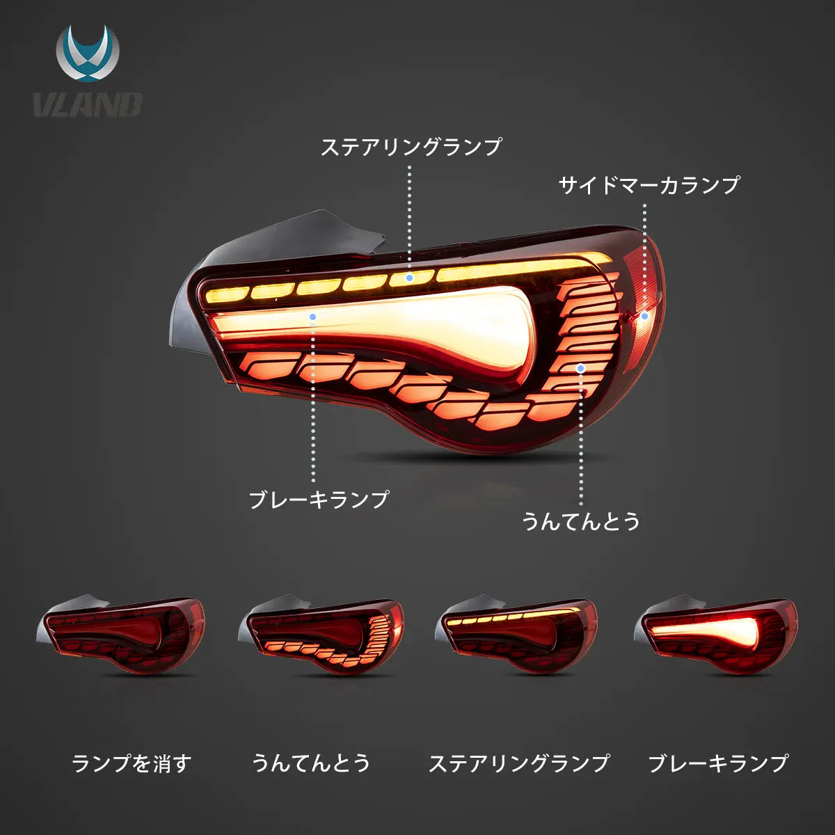 12-20 トヨタ 86 GT86 FT86 13-20 スバル BRZ 13-20 サイオン FR 12-20 トヨタ 86 GT86 FT86 13-20 スバル BRZ 13-20 サイオン FR