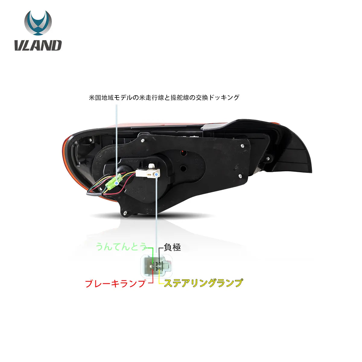 12-20 トヨタ 86 GT86 FT86 13-20 スバル BRZ 13-20 サイオン FR 12-20 トヨタ 86 GT86 FT86 13-20 スバル BRZ 13-20 サイオン FR