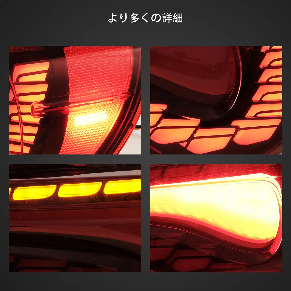 12-20 トヨタ 86 GT86 FT86 13-20 スバル BRZ 13-20 サイオン FR 12-20 トヨタ 86 GT86 FT86 13-20 スバル BRZ 13-20 サイオン FR
