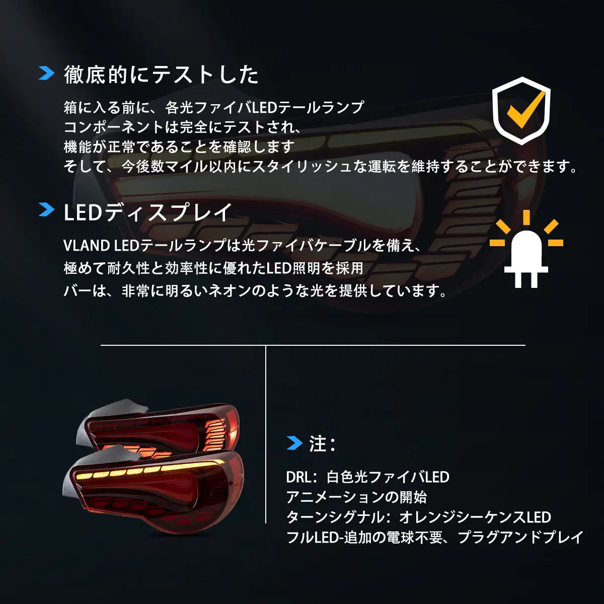 12-20 トヨタ 86 GT86 FT86 13-20 スバル BRZ 13-20 サイオン FR 12-20 トヨタ 86 GT86 FT86 13-20 スバル BRZ 13-20 サイオン FR