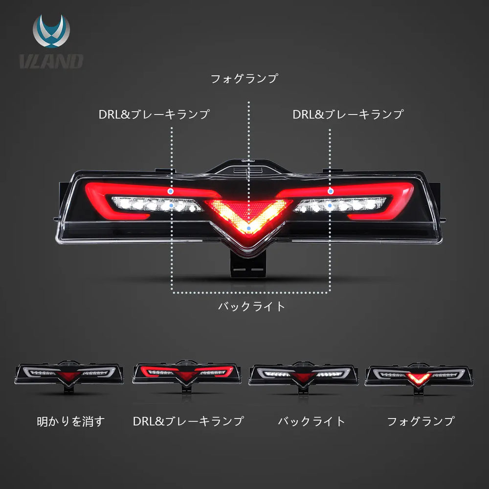 13-21 Toyota FR-S/BRZ/GT86 1th Gen Vland LEDリアバンパー下部