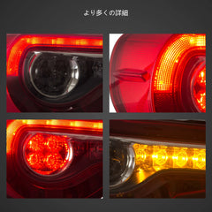12-21 FR-S / BRZ / GT86 第1世代(ZN6/ZC6) Vland LED テールランプ
