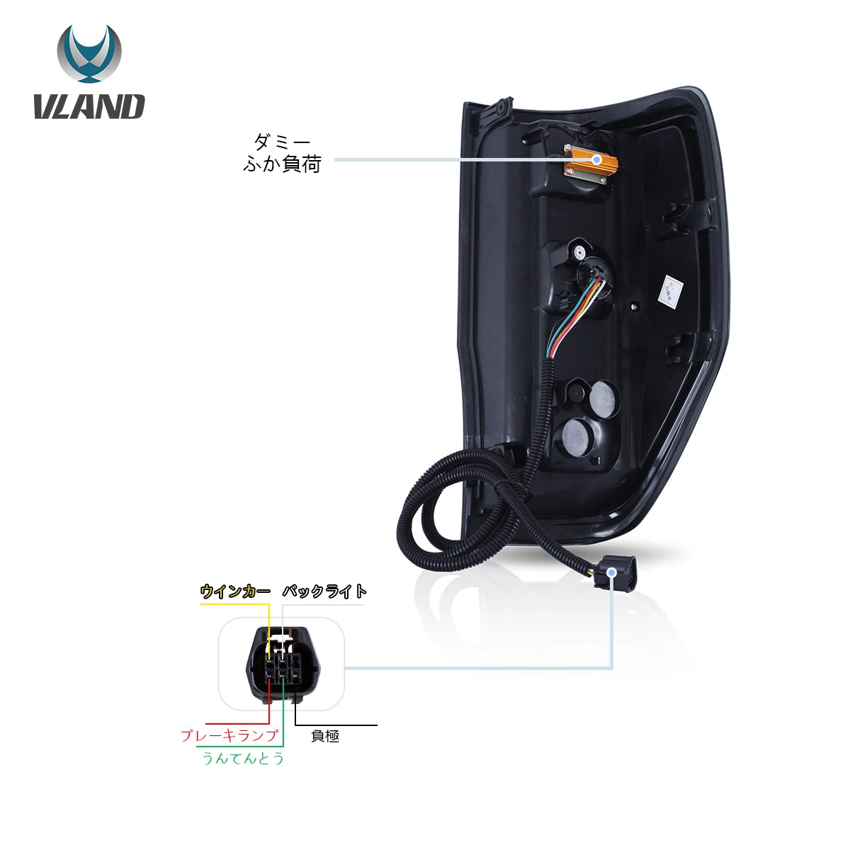 Ford Ranger P375 12-22 Ford Ranger 1th Gen (T6/P375) Vland LEDテールランプ シーケンシャルターンランプ(米国仕様 ...