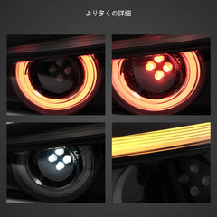 14-18 Mazda3 Axela 3th Gen(BM,BN) Sedan Vland LED Tail Lamp Dynamic Welcome Light Smoke Specification