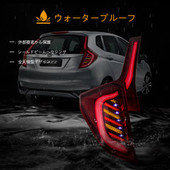 13-20 Honda Fit/Jazz 3rd generation (GK/GH/GP) Hatchback V Land II LED tail lamp (with amber turn signal smoke)