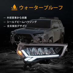 14-23 Toyota 4Runner 5th Gen (N280) Vland LED Reflection Bowl Headlight Chrome