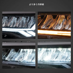 14-23 Toyota 4Runner 5th Gen (N280) Vland LED Reflection Bowl Headlight Chrome
