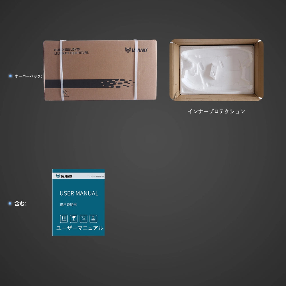 15-20 トヨタ ハイラックス SR5 ヘッドランプ-12