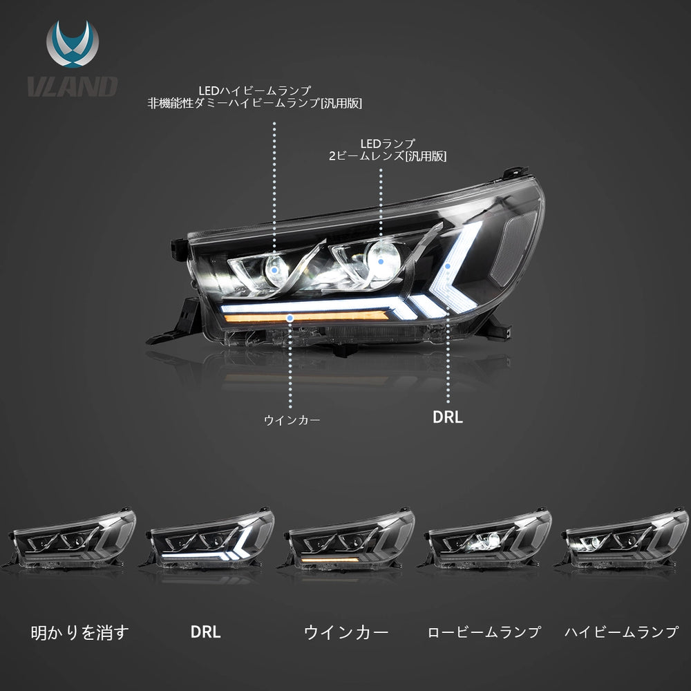 15-20 トヨタ ハイラックス SR5 ヘッドランプ-5