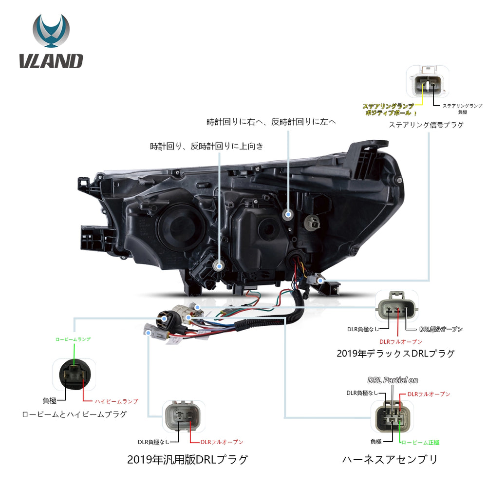 15-20 トヨタ ハイラックス SR5 ヘッドランプ-9