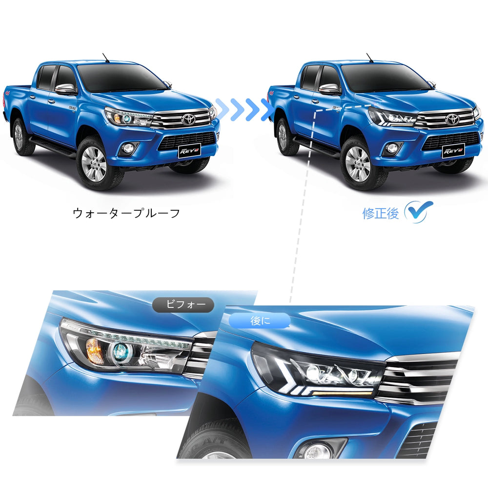 15-20 トヨタ ハイラックス SR5 ヘッドランプ-8
