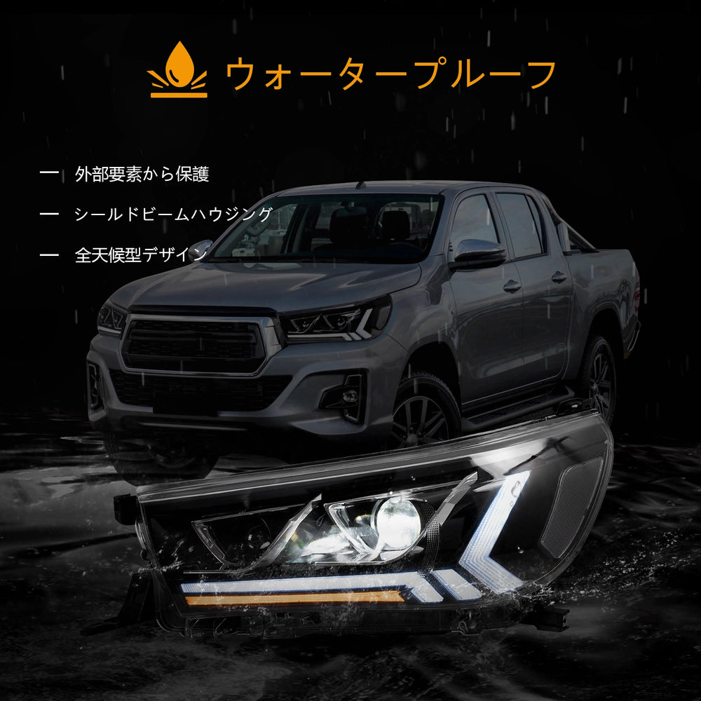 15-20 トヨタ ハイラックス SR5 ヘッドランプ-10