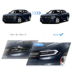 15-22 Dodge Charger 7th Generation (LD) Vland Dual Beam Projector Headlight Black