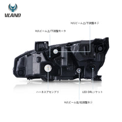 16-21 Honda Civic 10th generation (FC/FK) Vland LED reflection bowl headlight chrome